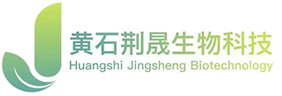 湖北漢業(yè)化工有限責(zé)任公司(武漢市漢業(yè)武洲化工新材料有限公司)